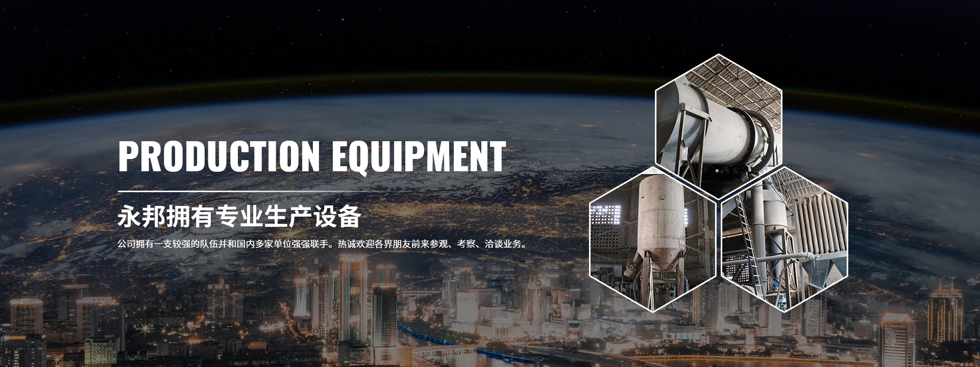 海泡石粉、白泥粉、海泡石價(jià)格、湖南海泡石、海泡石、海泡石加工